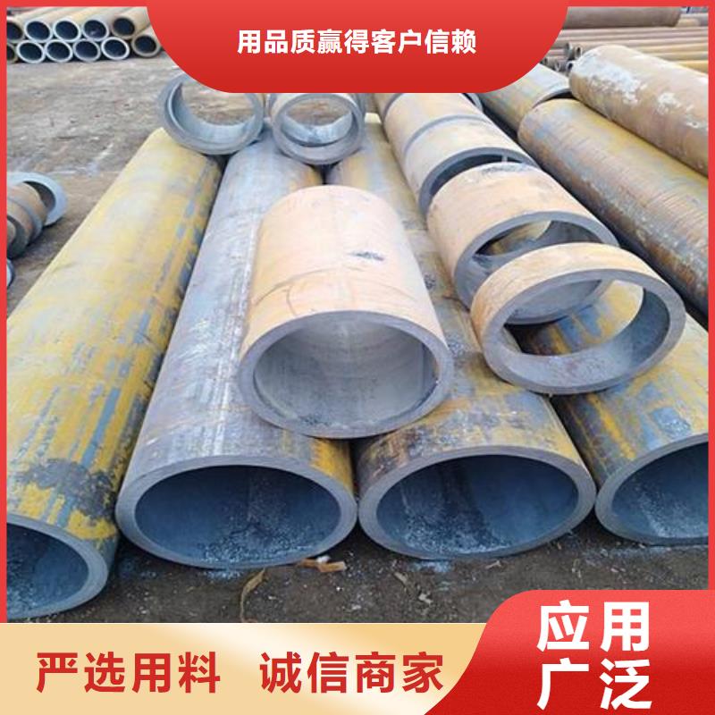 Q355C大口径无缝钢管内外镀锌农业灌溉项目