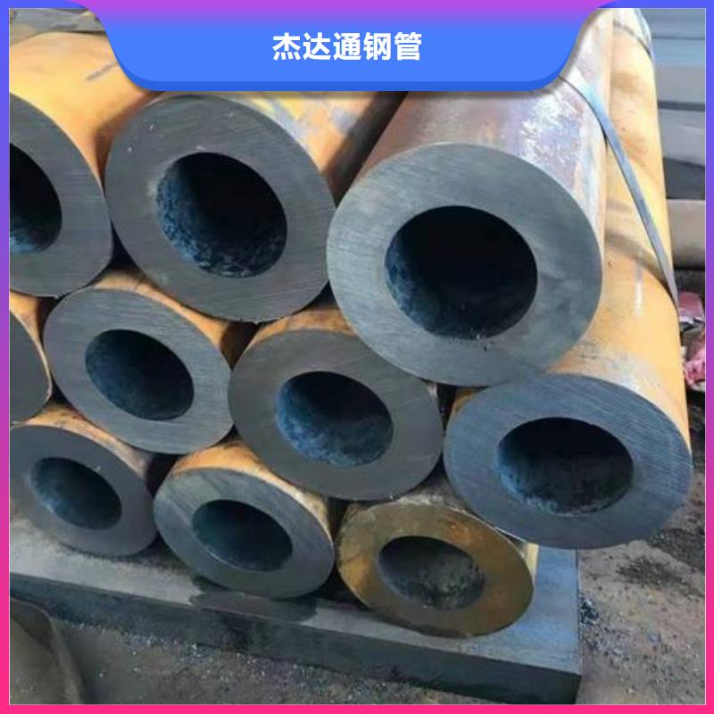 20cr无缝钢管成型方法