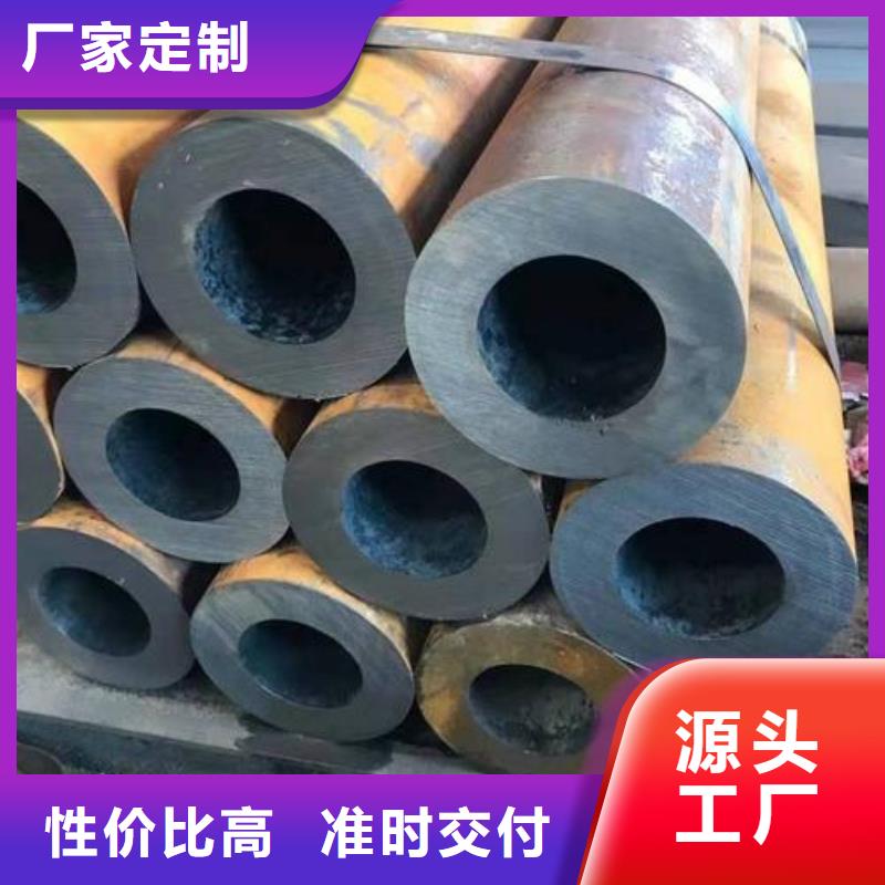 无缝钢管,【无缝钢管35#】匠心打造