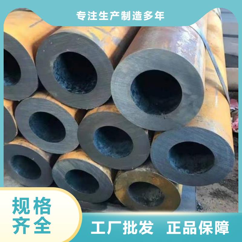 Q345E厚壁无缝钢管使用环境和性能