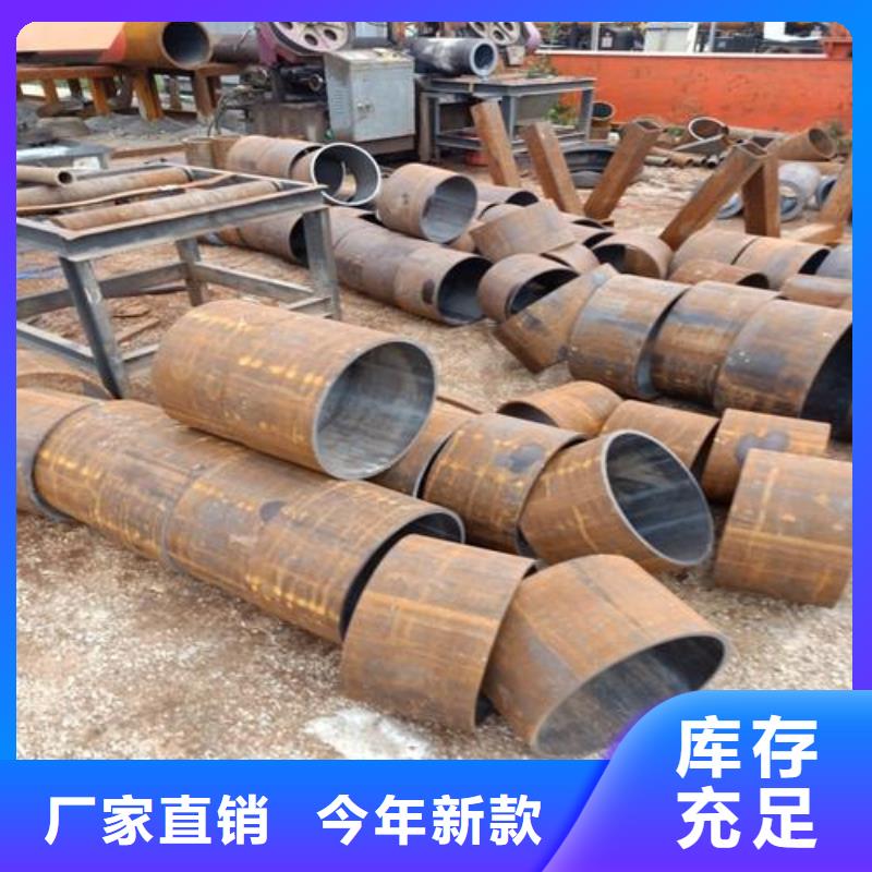 Q345C厚壁无缝钢管机械性能