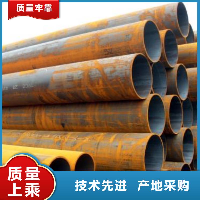 Q345E大口径无缝钢管执行标准