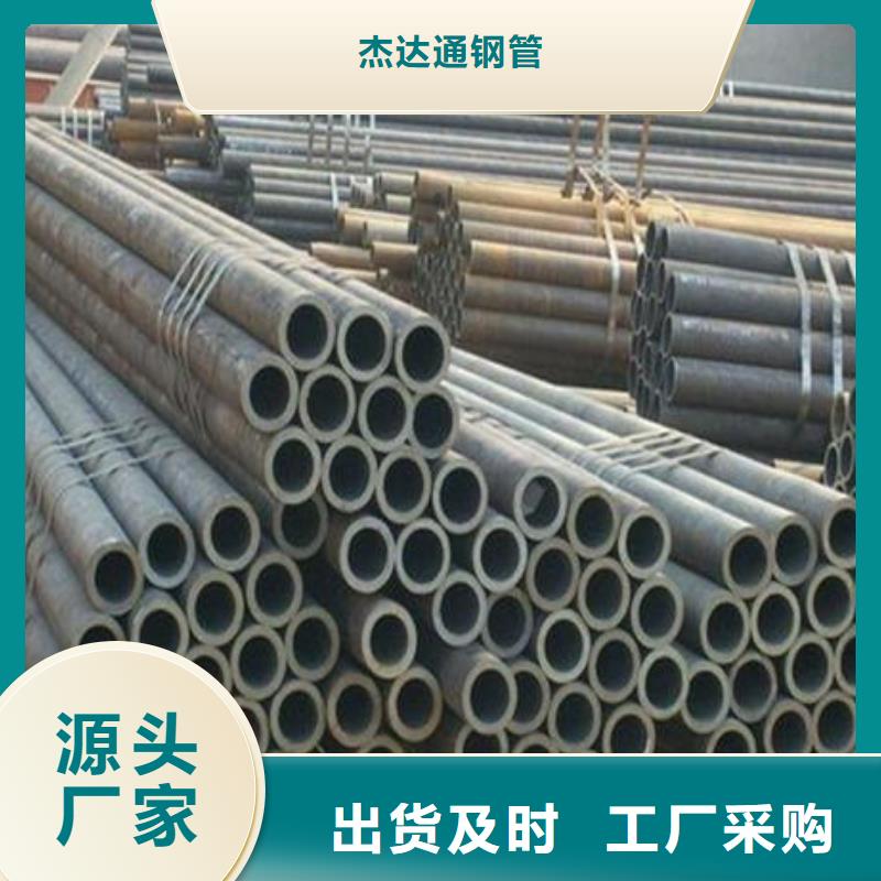 Q345B大口径方管执行标准
