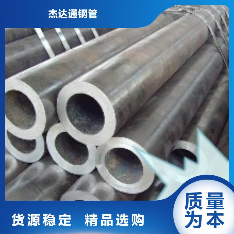 Q355E无缝管厂家价格低