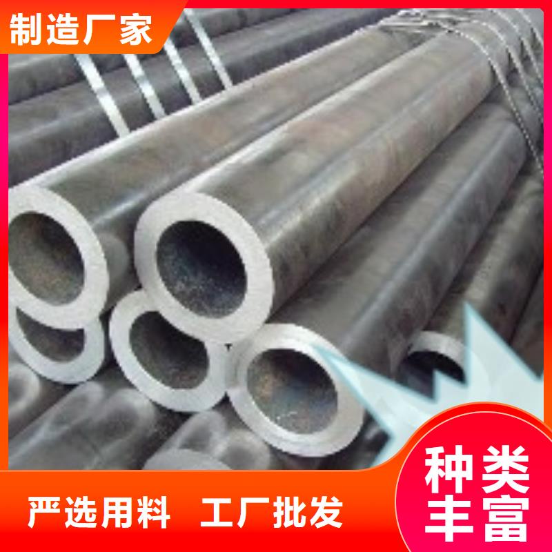 16mn无缝钢管生产厂家价格低