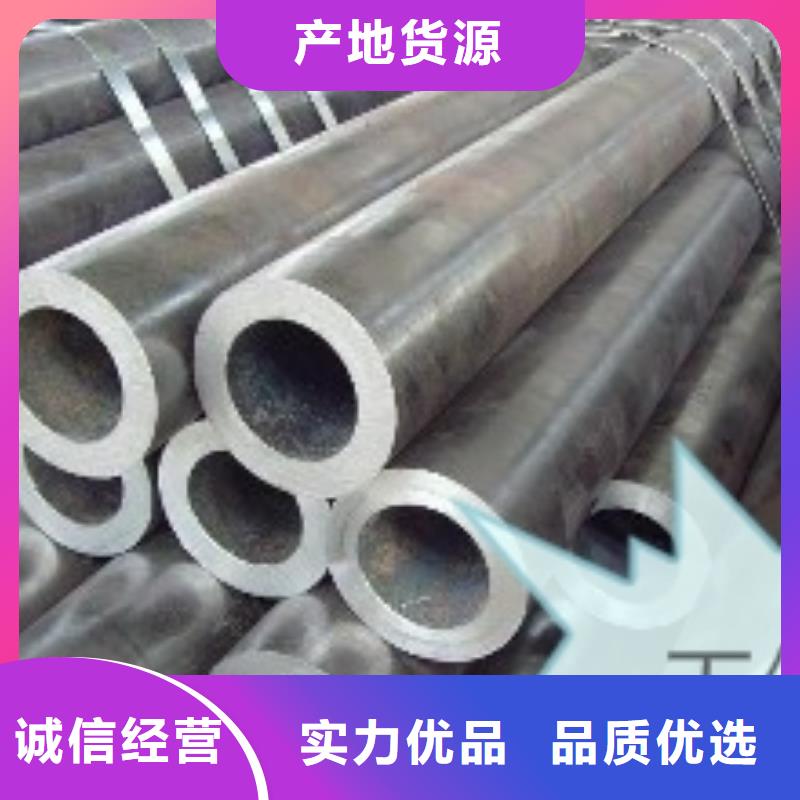 Q345B无缝钢管生产厂家信赖