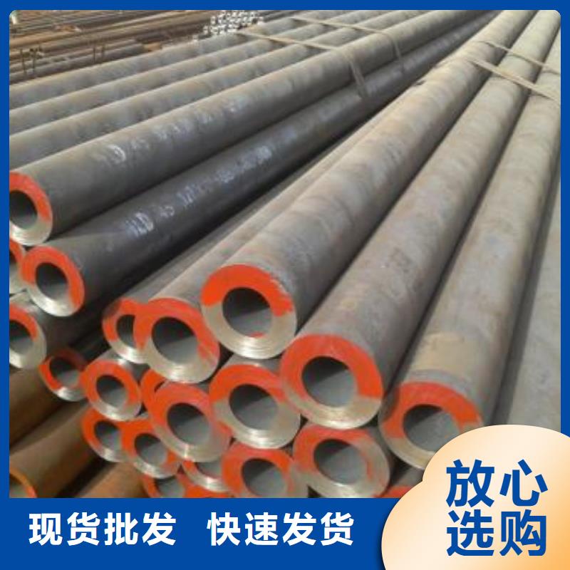 Q355B钢管规格表值得信赖