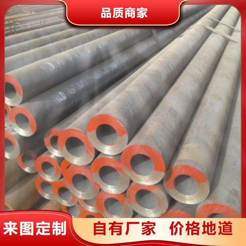 Q345B厚壁无缝钢管质量检测方法