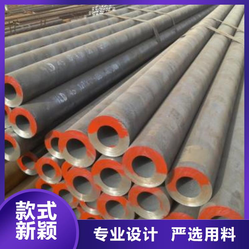 Q355C无缝钢管批发优良服务