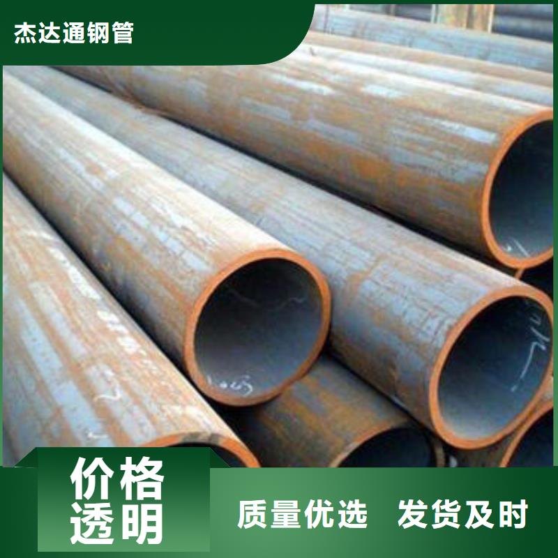 厚皮钢管厂家为您介绍