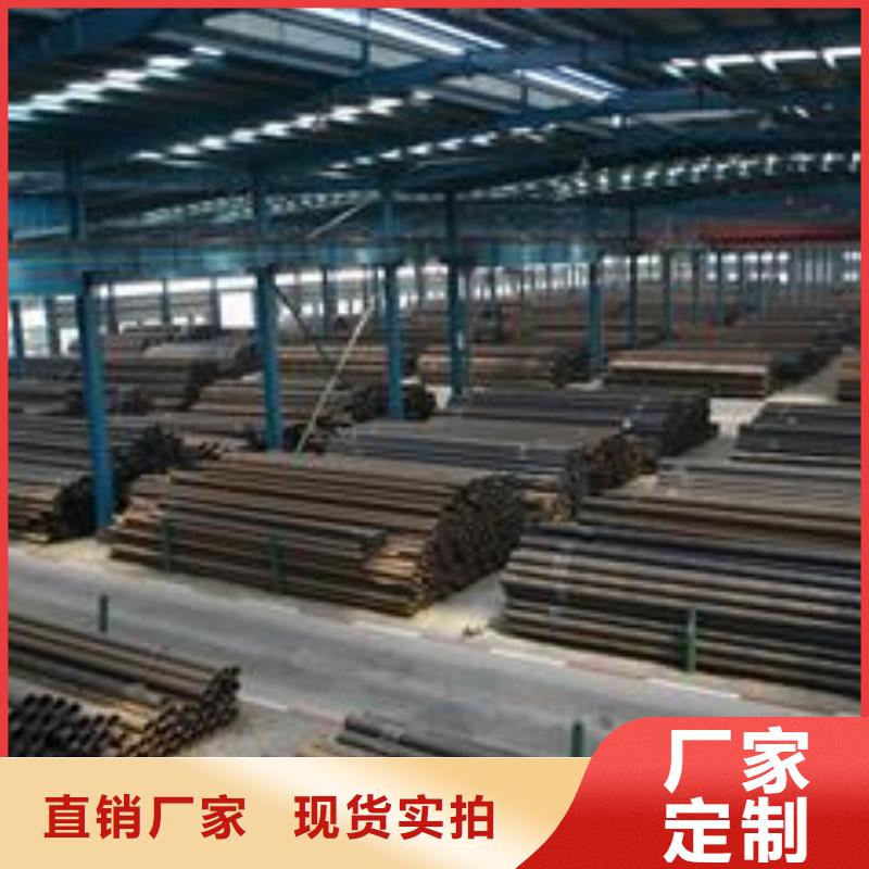 Q345B无缝管化学成分
