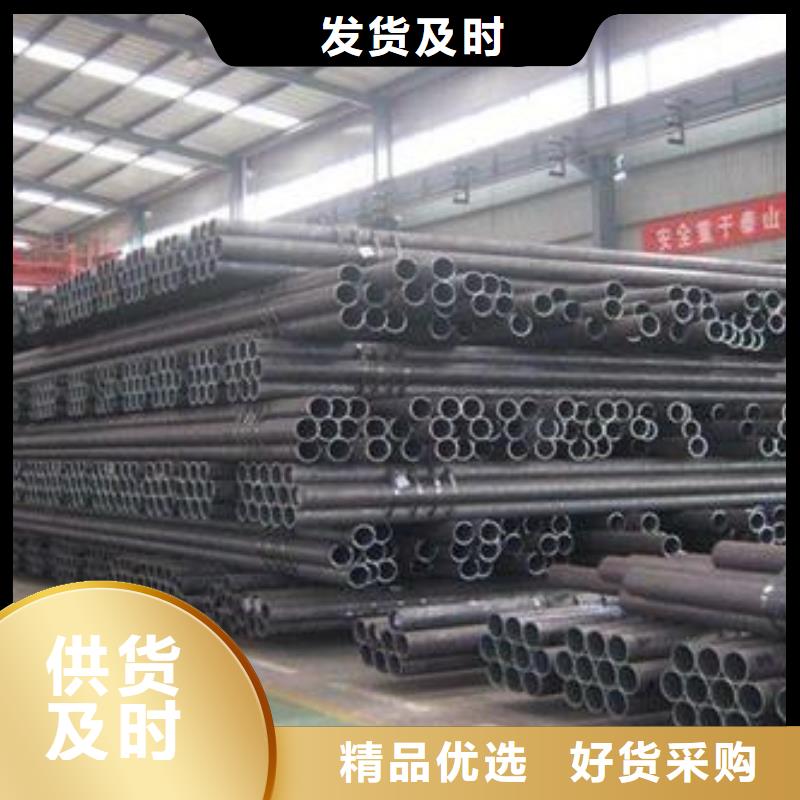 Q345D厚壁方管质量检测方法
