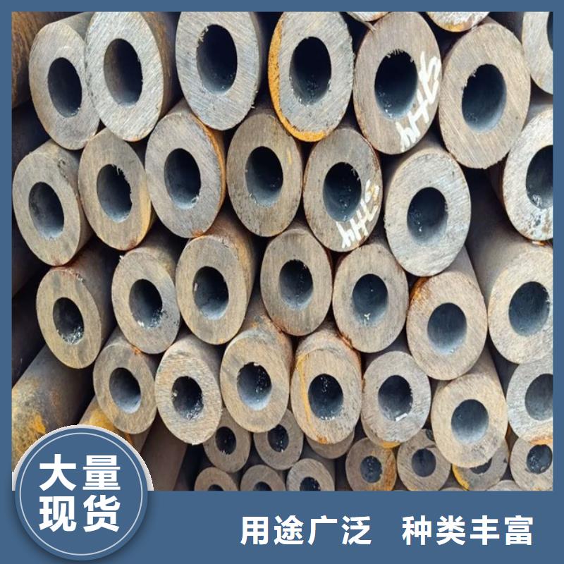 402*13钢管Q345D无缝价格厂家包装质量