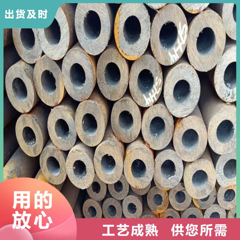 35*11钢管Q345D无缝价格厂家包装质量