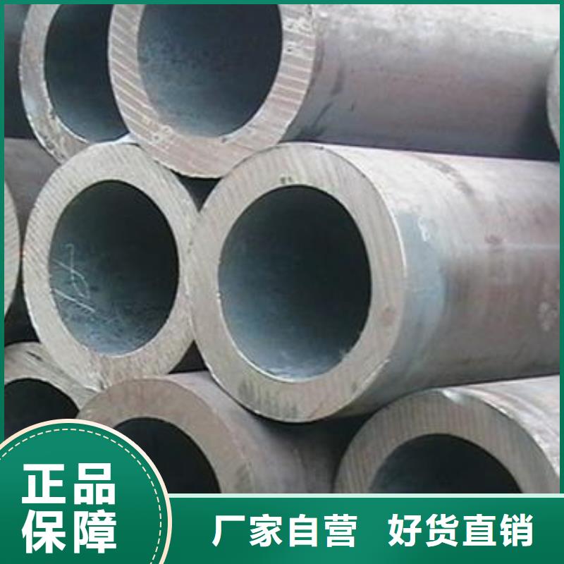 Q345B厚壁钢管内外镀锌机械加工项目