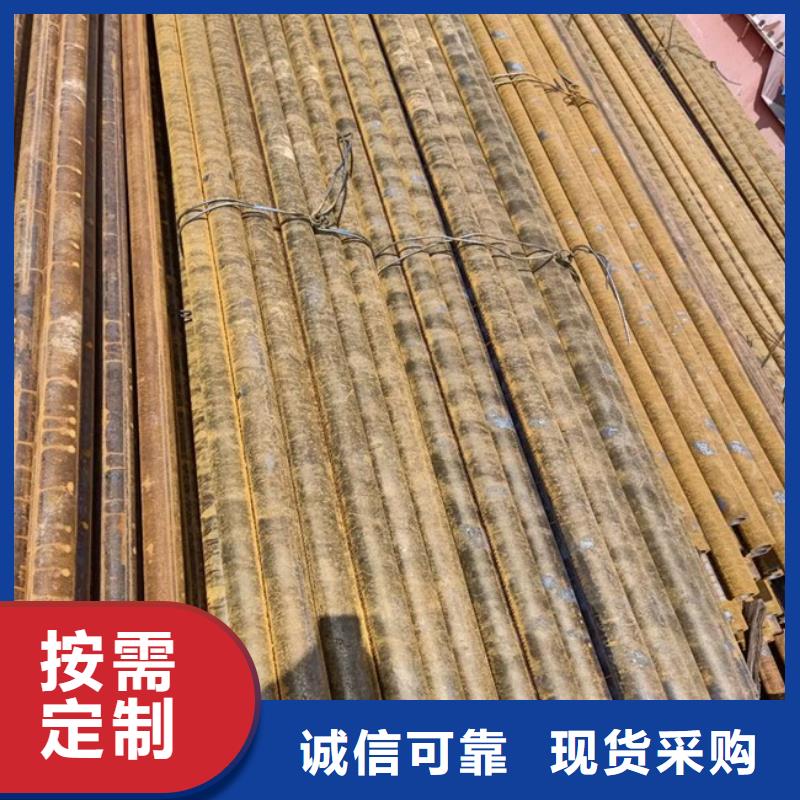 45#碳钢无缝管规格表发货及时