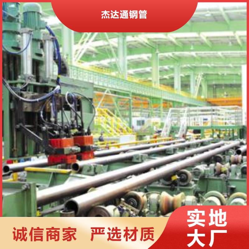 Q345E大口径钢管生产厂家石油输送项目
