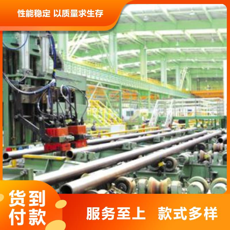 无缝钢管Q355B无缝钢管一站式采购