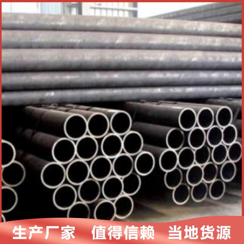Q345E大口径方管使用环境和性能