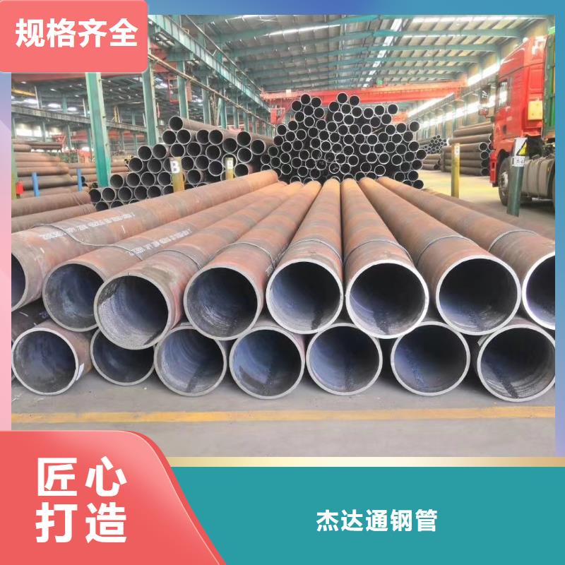 20cr钢管力学性能