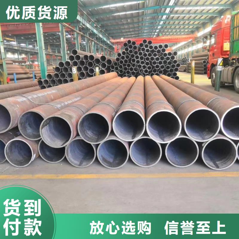 Q355D无缝钢管成型方法