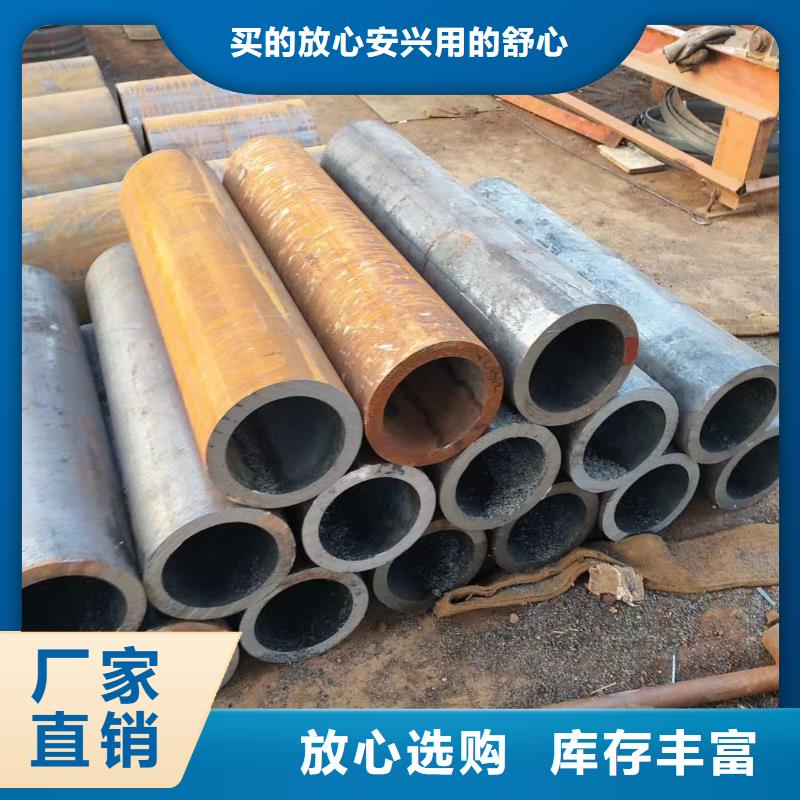 Q345C厚壁方管化学成分