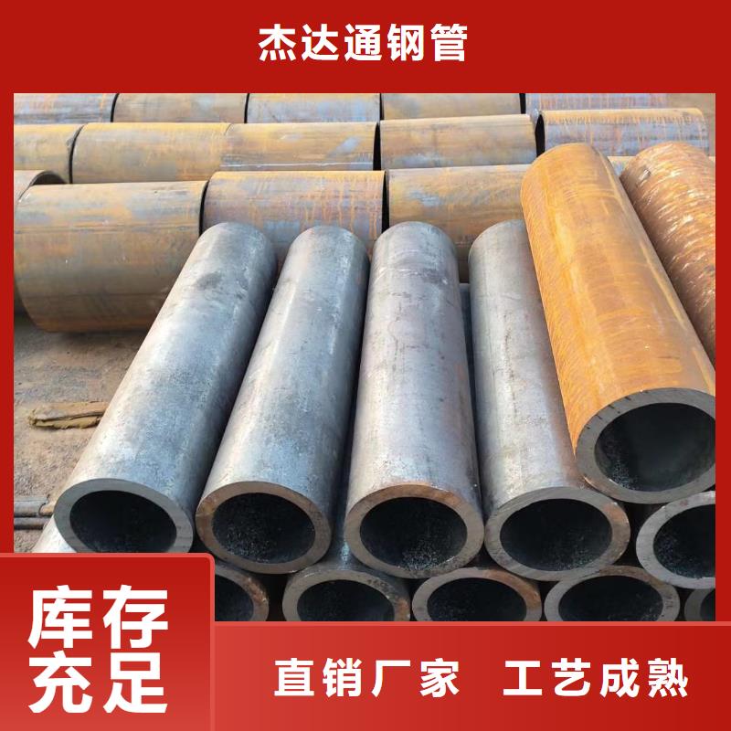 厚皮钢管生产厂家批发零售
