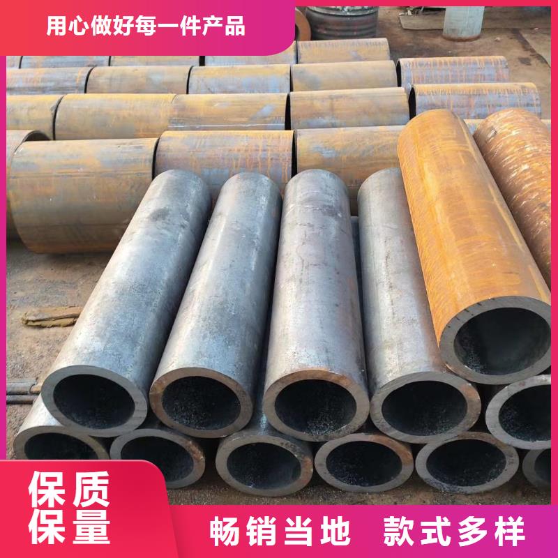 16mn无缝钢管规格表值得信赖
