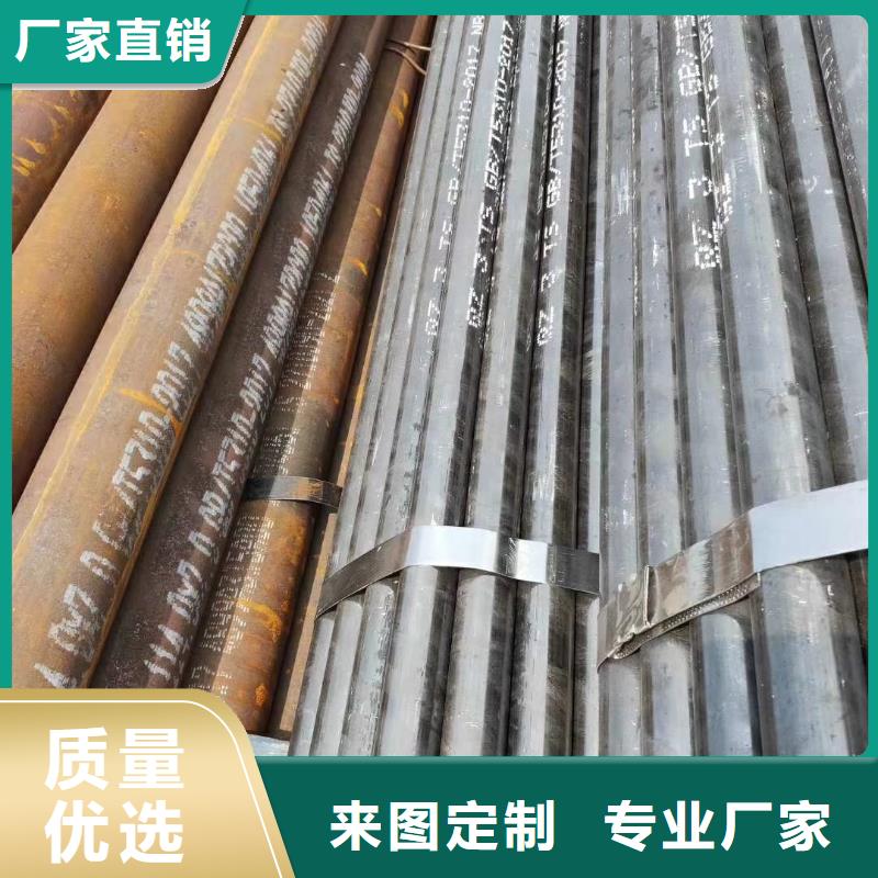 Q345D厚壁方管质量检测方法