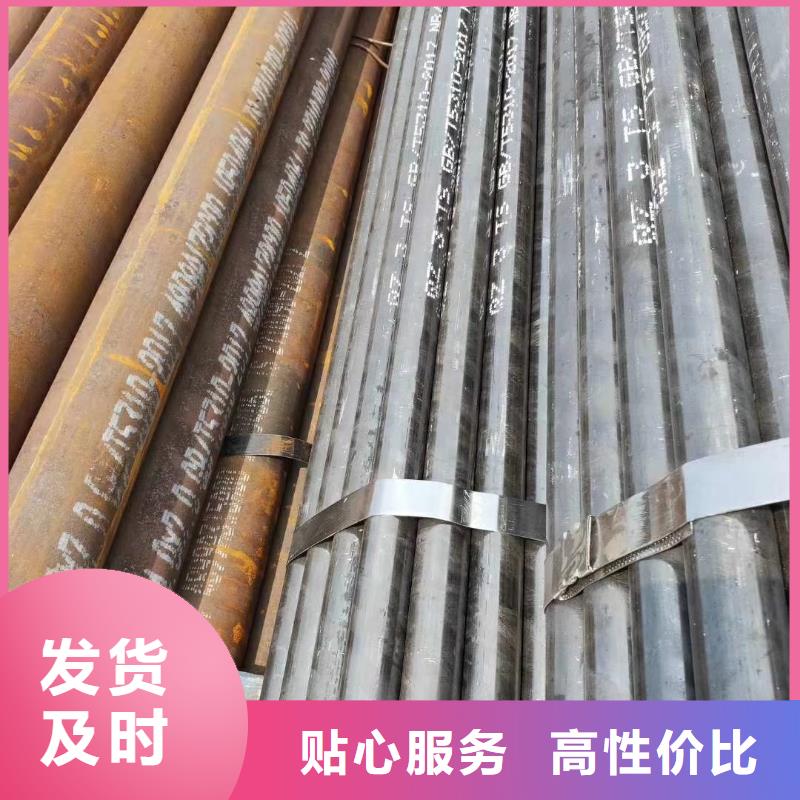 Q345C大口径无缝钢管承载力计算方法