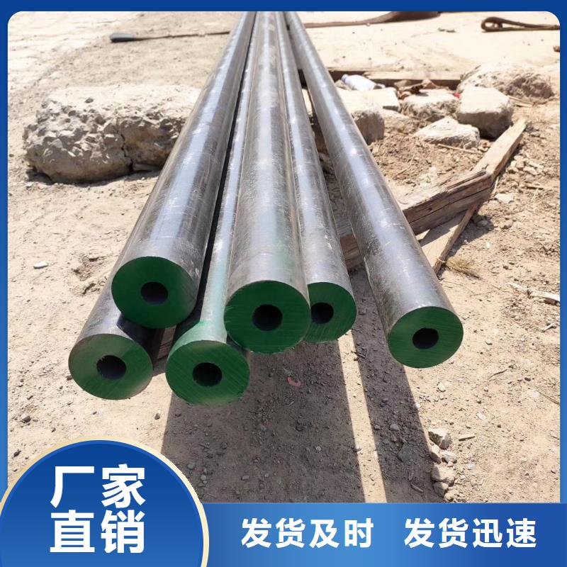 327*30钢管Q345D无缝价格厂家包装质量