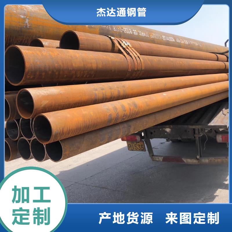 Q355B无缝管怎么计算？
