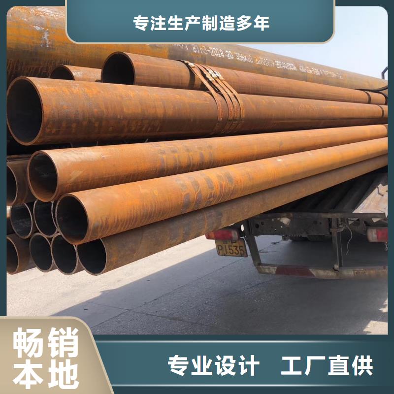 厚皮钢管生产厂家欢迎订购