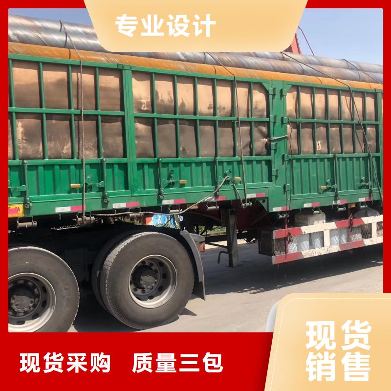 20cr钢管力学性能