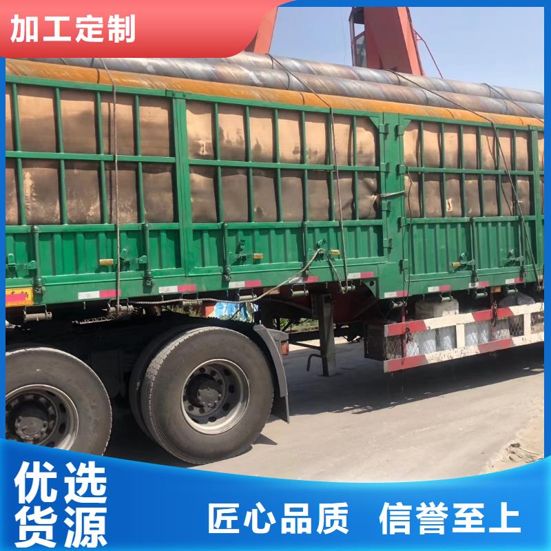 碳钢无缝管规格表放心选择