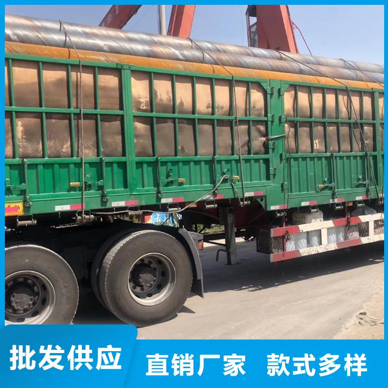 无缝钢管Q355B无缝钢管一站式采购