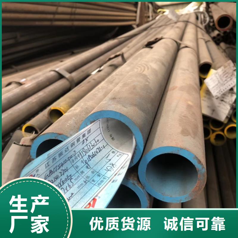 Q345C厚壁方管成型工艺及性质特点