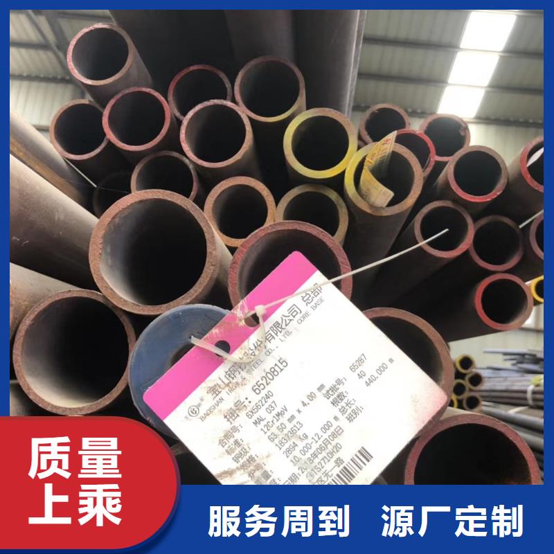 Q355E厚壁无缝钢管生产厂家热工设备项目
