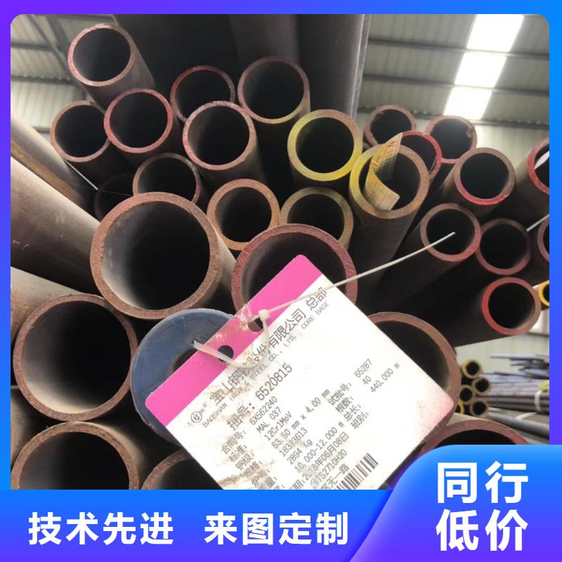 Q355B无缝钢管执行标准
