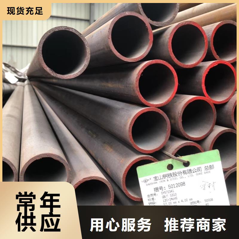 16mn大口径方管力学性能