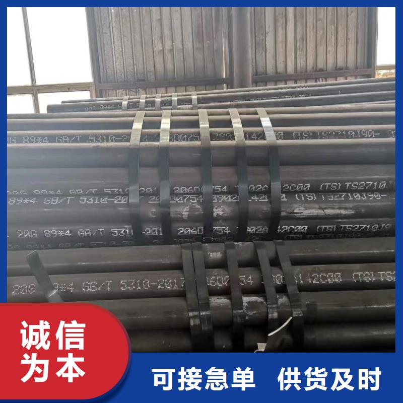 Q355D大口径方管承载力计算方法