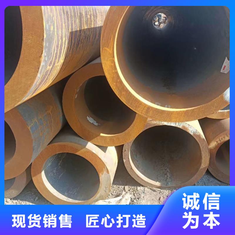 厚皮钢管生产厂家欢迎订购