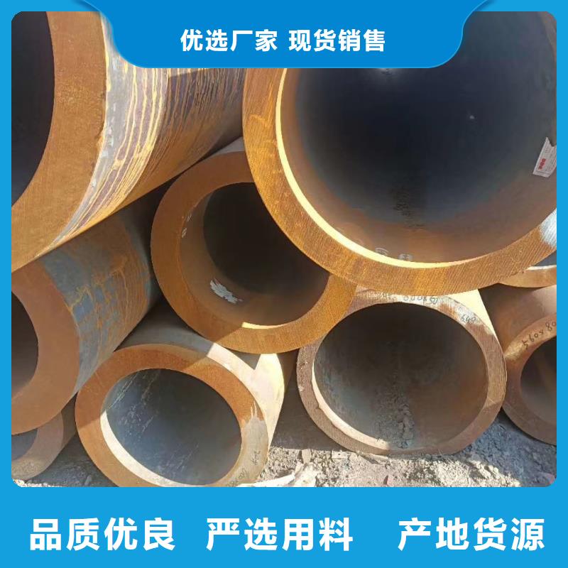 Q355D无缝钢管质量检测方法