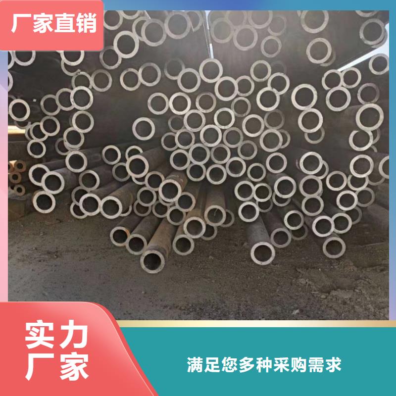 20#碳钢无缝管规格表承载力计算方法