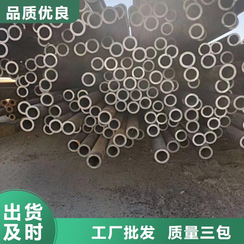 Q345C大口径方管机械性能