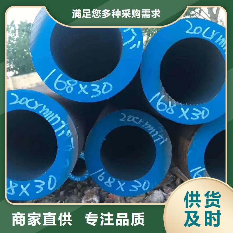 Q355B大口径无缝钢管焊接方法