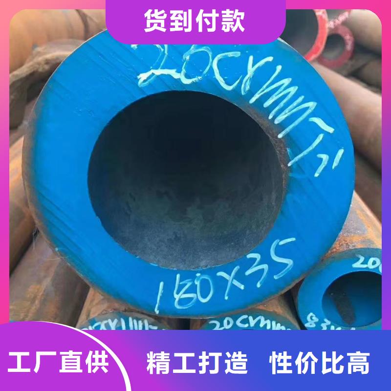厚皮管规格表放心购买