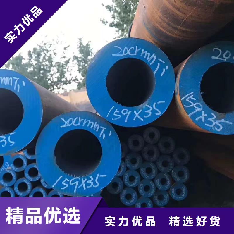 Q345D厚壁无缝钢管焊接方法