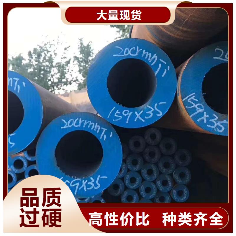 Q345B无缝管价格