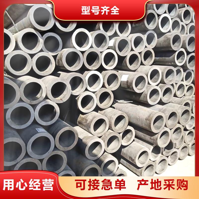 327*30钢管Q345D无缝价格厂家包装质量
